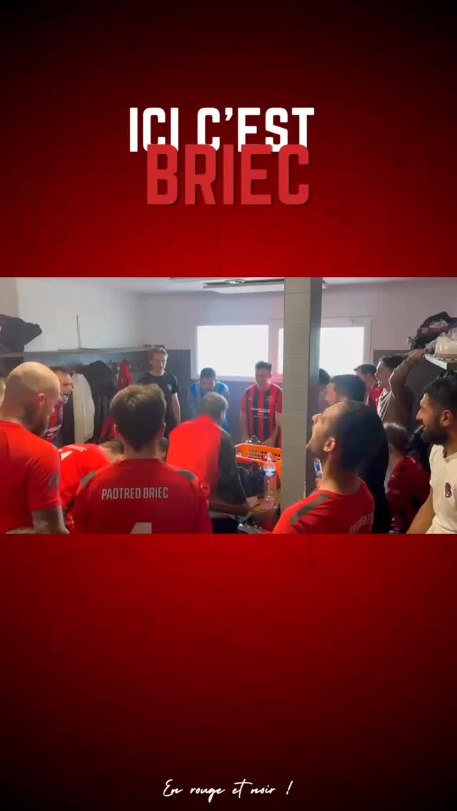 Deux équipes, une seule famille.🔴⚫️