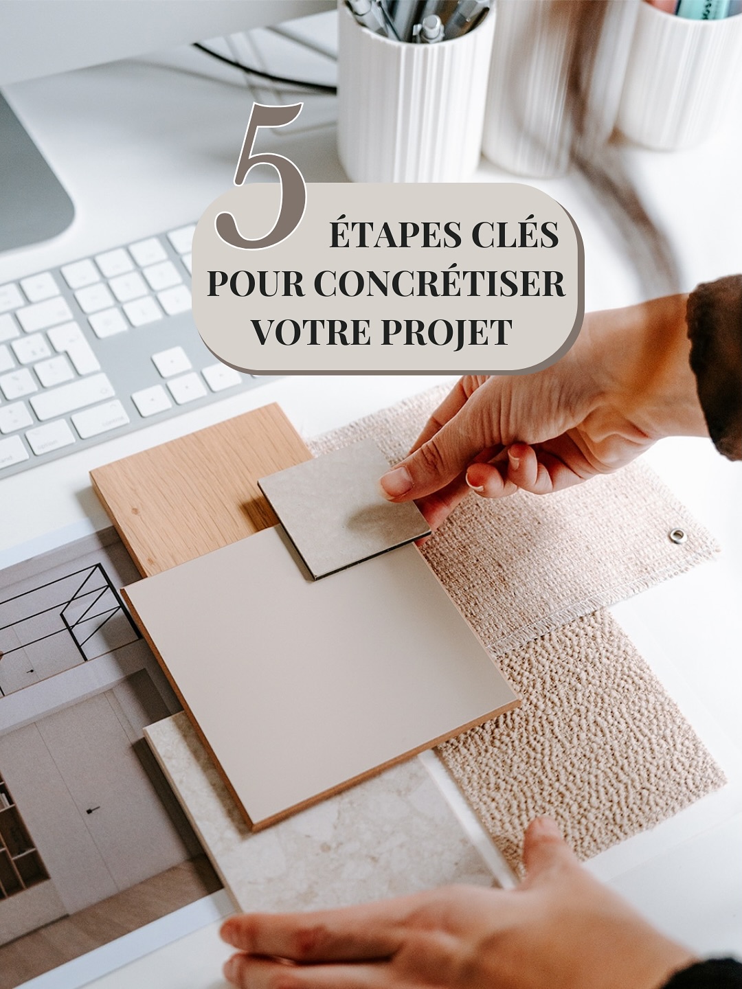 Votre projet de feu design commence ici 🔥
Swipez pour découvrir les 5 étapes qui donnent vie à vos idées 💡